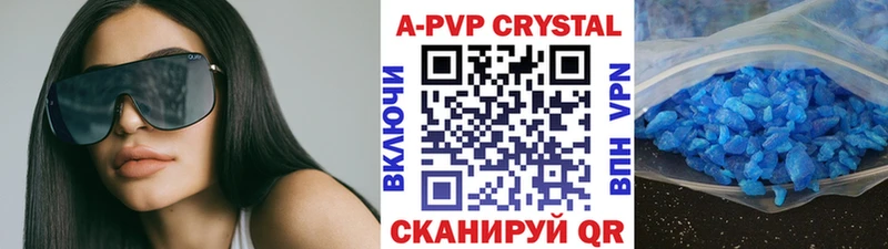 ЭКСТАЗИ Пестово