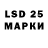 MDMA VHQ valera Leontev