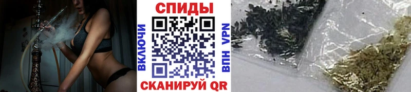 Бутират буратино  Пестово 