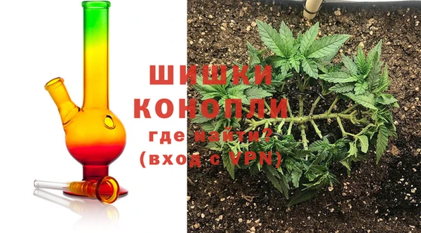 альфа пвп Няндома