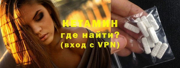 дживик Нязепетровск