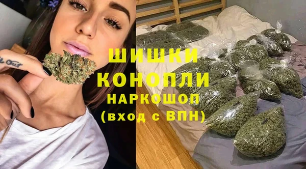 соль ск Нягань