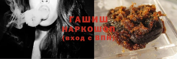 дживик Нязепетровск