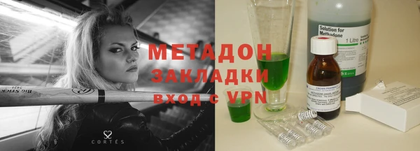 дживик Нязепетровск
