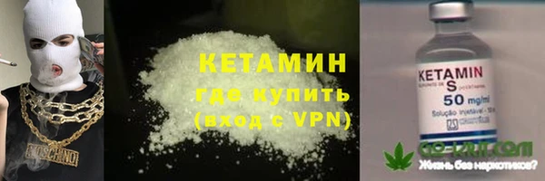 дживик Нязепетровск