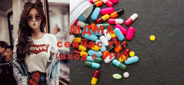 дживик Нязепетровск