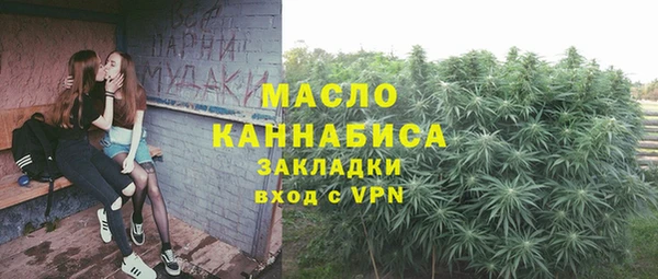 соль ск Нягань