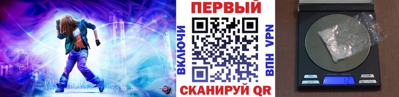 Метамфетамин витя  сколько стоит  mega вход  Пестово 