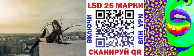 маркетплейс как зайти blacksprut ссылки Марки N-bome 1,5мг Пестово дарнет шоп