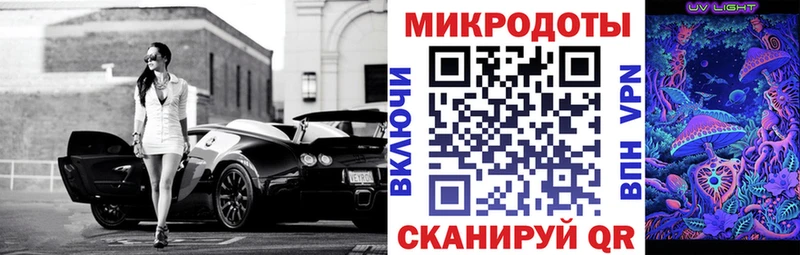 Галлюциногенные грибы MAGIC MUSHROOMS  кракен   Пестово 